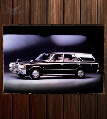 Металлическая табличка Toyota Crown Custom Edition Wagon (S110)